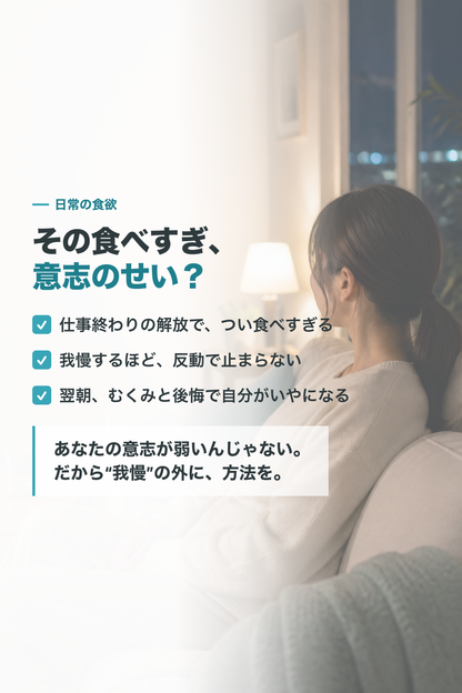 02_empathy