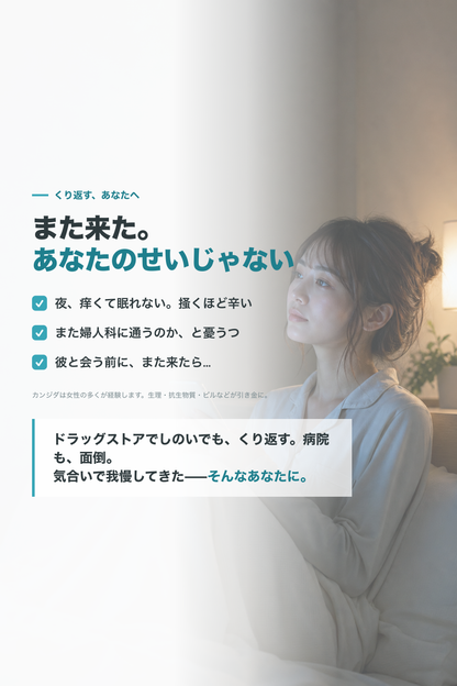 02_empathy