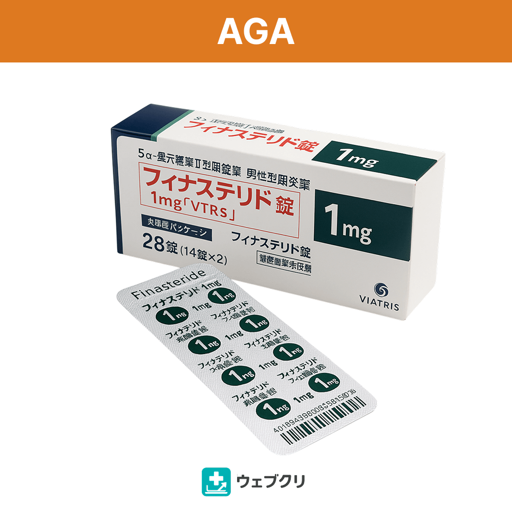 フィナステリド 男性型脱毛症進行遅延 診察チケット