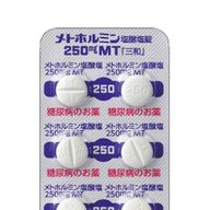 メトホルミン（ダイエット）