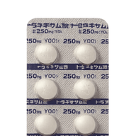 トラネキサム酸（美容）