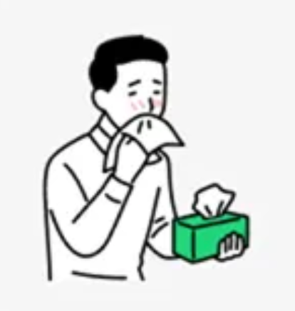 体重が気になる方に