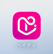 ペイディアプリのアイコン